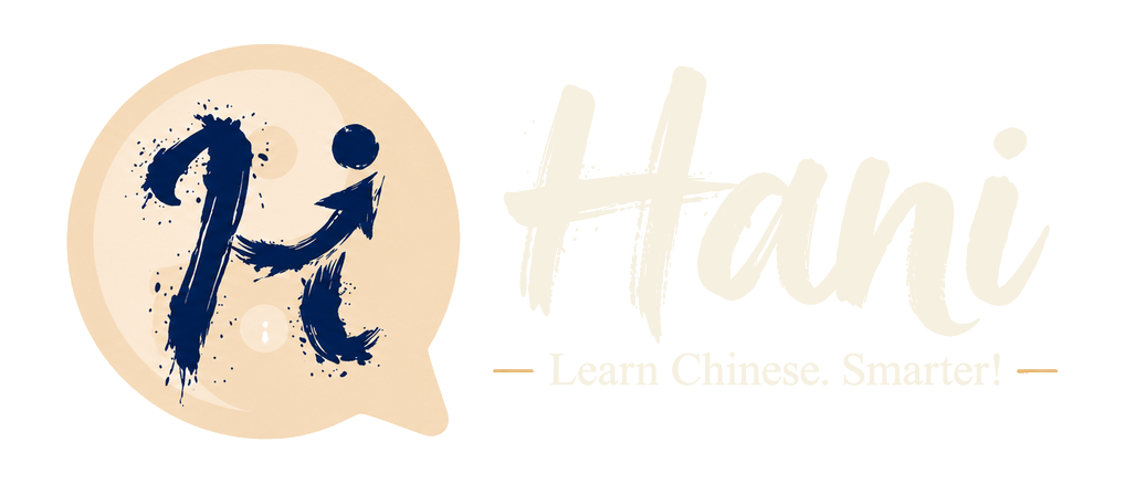 Hani - Learn Chinese. Smarter!